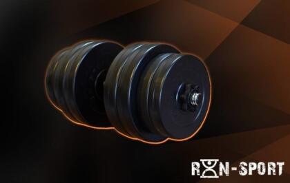 Гантель RN-30 кг с ABS  покрытием