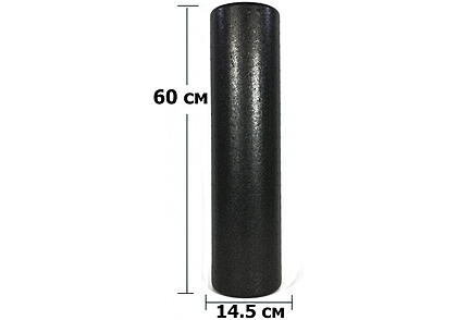 Масажний ролик EasyFit PolyFoam Roller EPP 60 см