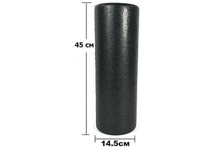Масажний ролик EasyFit PolyFoam Roller EPP 45 см