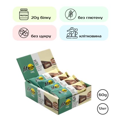 FitWin - 12х60g Cookies Cream