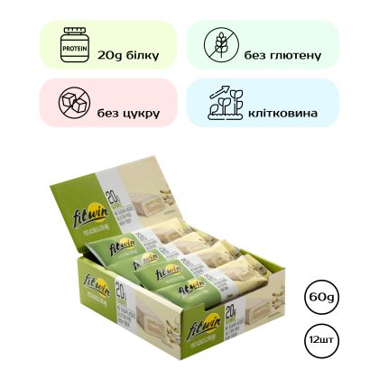 FitWin - 12х60g Tiramisu