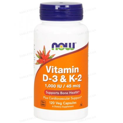 Vitamin D3+K2 1000 IU - 120 vcaps