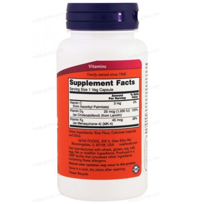 Vitamin D3+K2 1000 IU - 120 vcaps