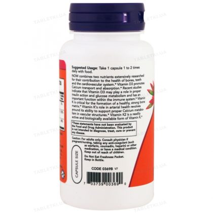 Vitamin D3+K2 1000 IU - 120 vcaps