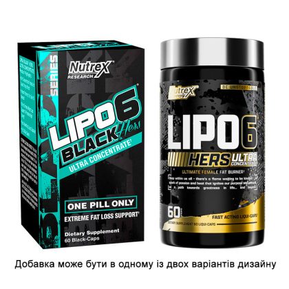 Жиросжигатель Lipo-6 Black Hers, Nutrex - 60 капсул